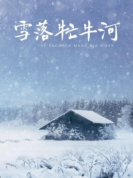 魔手☛外购❤️极品厕拍娱乐城KTV《前景、后景》（美女靓妹）高颜值妹子两次被拍